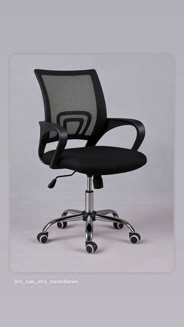 офисные стулья доставка: Həm keyfiyyətli, həm sərfəli — 1