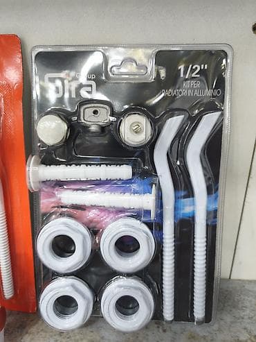 plastik qutular: Sira Group 1/2" Alüminium radiator üçün montaj dəsti Texniki təsvir — 1