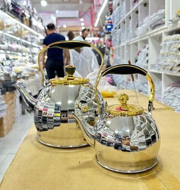 mis caydan: Yeni, Çaydan, Nikel, Almaniya — 1