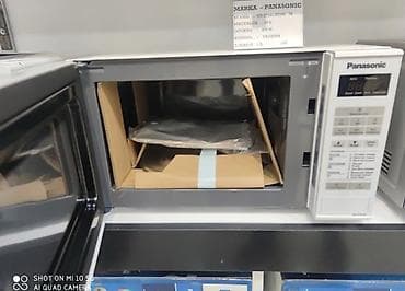 Mikrodalğalı soba Panasonic, Ayrıca dayanan, Mikrodalğalar ilə, rəng - Ağ, Yeni — 8