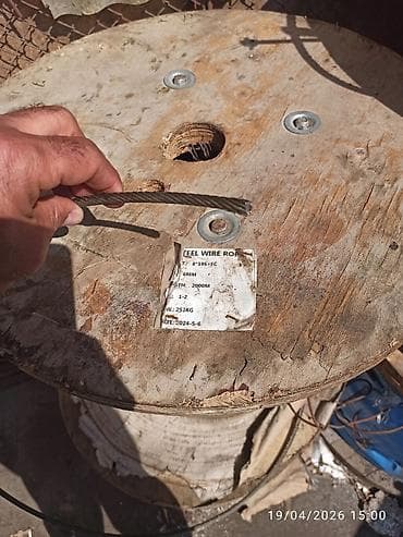 kənd məhsulları: Polad tros – polad tel kəndiri. 6-10-12 mm lift trosları. yenidir — 5