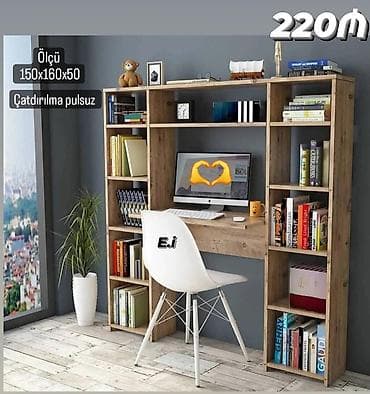 istol: Yazı masası — 1