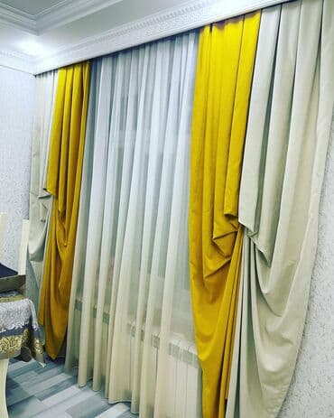 sadə pərdələr: İşlənmiş, Pərdə, rəng - Sarı, Ünvandan götürmə — 2