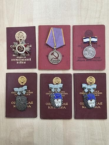 Gumus orden medal senedle lalafo.az -da Gumus orden medal senedle