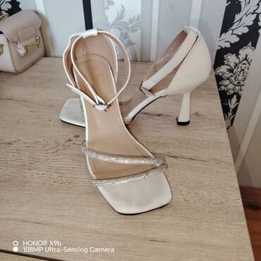 tek qas sepler: Ölçü: 37, rəng - Bej, İşlənmiş — 2