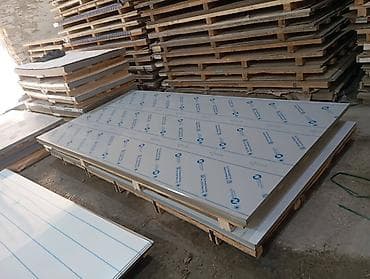 Nerjaveyka Listlerin ve Profillerin, Uqolniklerin Topdan ve Pərakendən — 7