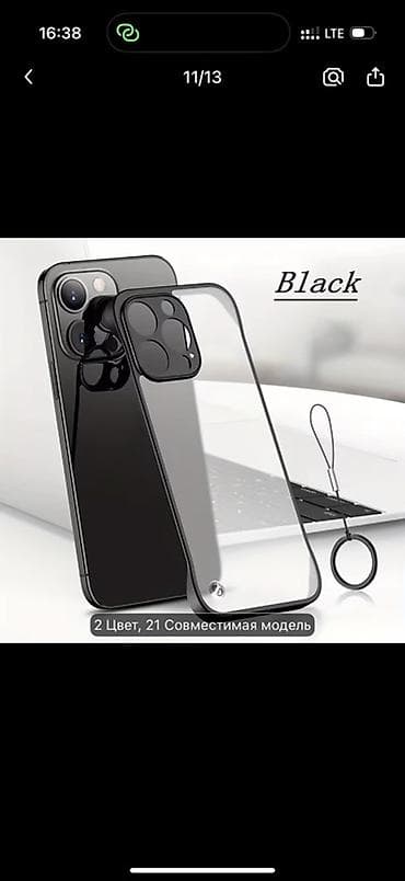 jinga telefonlari: IPhone üçün qara rəngli tam qoruyucu dəst 15про - Arxa korpus üçün — 1