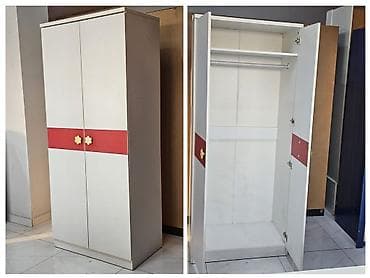 2 qapılı, Ağ, Açılan, Düz dolab