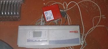 iphone dubay variantı: Qaz kombi üçün ehtiyat hissələri paketi Təsvir: - Marka/model: Mora — 4