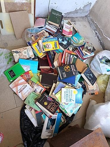 4 1 kitab pdf download: Kitab həvəskarları üçün Qədimi Sovet dövrünün Müxtəlif Avtorların — 4