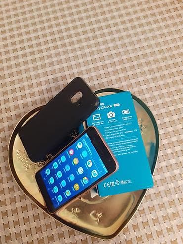 Elektronika: Samsung Galaxy J2 Core, rəng - Qızılı, İki sim kartlı — 6