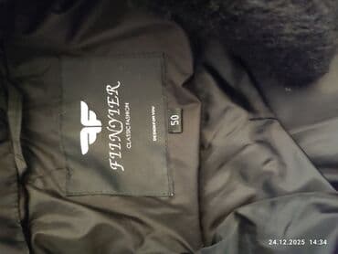 Kurtkalar: Palto, rəng - Boz — 6