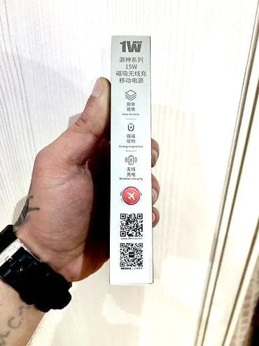 remax power bank: Powerbank 10000 mAh, Yeni — 4