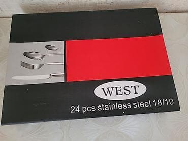 sufre: West firmasi qawiq naboru teze qutusunda qalin agir temiz nerjdi — 1