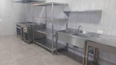 professional metbex avadanliqlari: Soyuducu Vitrinlər Restoran,kafe,hotel mətbəx — 8