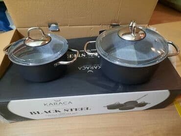 Посуда для готовки: Кастрюля — 1