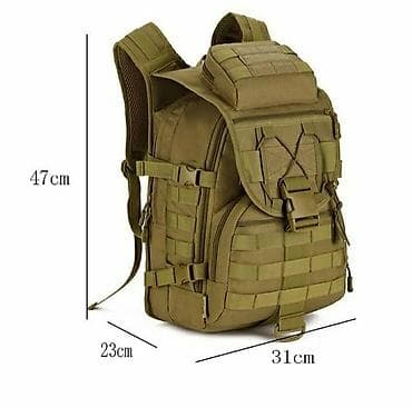 рюкзаки в баку: Hərbi Sumka Diqqet paylawdigimiz butun modeller yenidir Her kese — 5