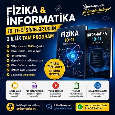 birə: Repetitor, Fizika, Riyaziyyat, İnformatika, Azərbaycan dili, İmtahanlara hazırlıq — 1