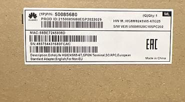 huawei 4g router lite: Satılır: Huawei EchoLife HG8245W5-6T GPON modem/router ✔️ Cəmi 1 — 4