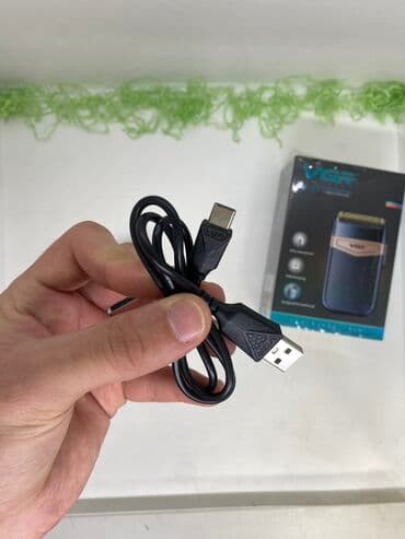 philips twist: Elektrik üzqırxan, Philips, Yeni, Rayonlara çatdırılma, Ünvandan götürmə, Pulsuz çatdırılma — 9