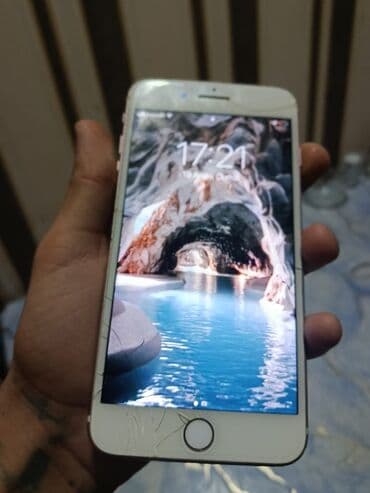 iphone qutusu: IPhone 7 Plus, 32 GB, Rose Gold, Barmaq izi — 4