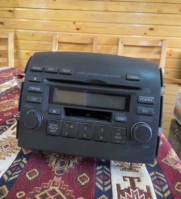 2 ci el monitör: Monitor — 1