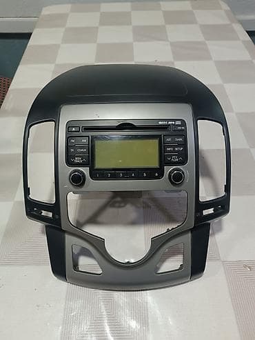 Maqnitol, Yeni, CD, Koreya lalafo.az -da Maqnitol, Yeni, CD, Koreya