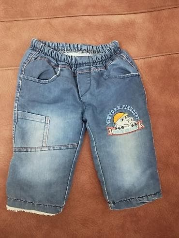 Cins şalvar 1 2 yaş