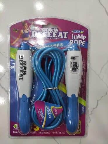 Priqilka sayğaclı (Defeeat). Metrolara və şəhərdaxili çatdırılma var