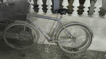 английский язык 7 класс абдышева балута скачать: Şəhər velosipedi 28", sürətlərin sayı: 1 — 1