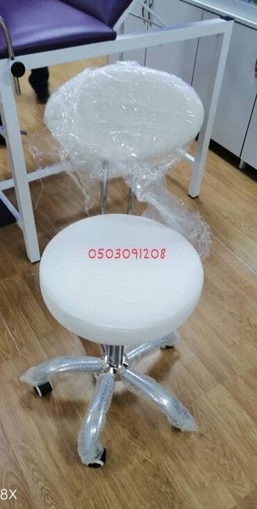 Qonaq otağı üçün, Yeni, Qatlanmayan, rəng - Ağ Stul