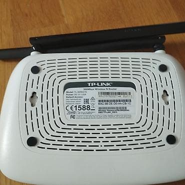 yeni modemler: TP-Link TL-WR841N 300Mbps Wireless N router. Iwlemiw - Model — 2