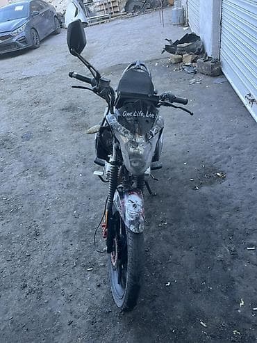 Honda — 3