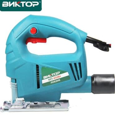 duvar saati: Lobzik viktor 650 vatt Diqqət Çatdırılma bir gün ərzində rayonlar — 2