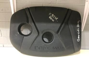 radiator yuyan: Kia optima, 2.4 l, Dizel, 2016 il, Orijinal, İşlənmiş — 2