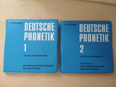 продать виниловые пластинки: Vinil val, 1970 il — 3