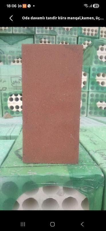 Крепежные изделия: Oda davamli kərpic — 1