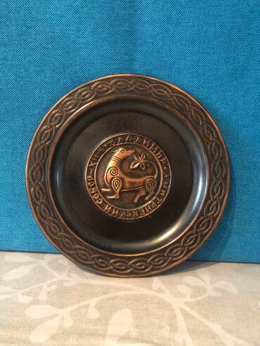 куплю старинные монеты дорого в бишкеке: Antik mis mecmeyi Sovet dovrune aiddi — 2