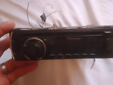 Maqnitol, Pioneer, AUX