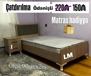 Tək nəfərlik taxta çarpayı dəsti - Ölçü: 90 sm x 2 m - Rəng/üslub lalafo.az -da Tək nəfərlik taxta çarpayı dəsti - Ölçü: 90 sm x 2 m - Rəng/üslub