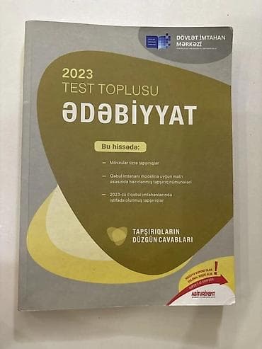 qedimi pullar: Dim ədəbiyyat test toplusu yenidir — 1