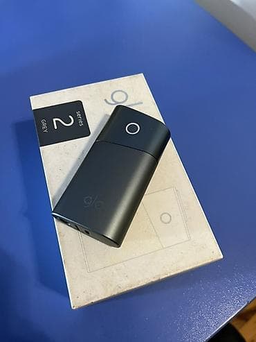 Glo Series 2 Grey tütün çubuqları üçün qızdırıcı cihaz - Model: Glo
