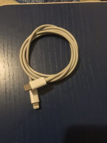 Adapter Apple, 20 Vt, İşlənmiş lalafo.az -da Adapter Apple, 20 Vt, İşlənmiş