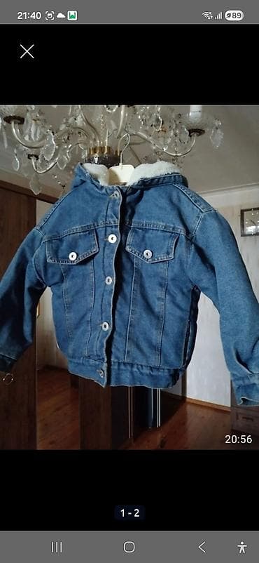 kreditle geyimler: HAMISI,BİRLİKDƏ. 4,5,6,yaş,qız, üçün. ------------------------ — 4