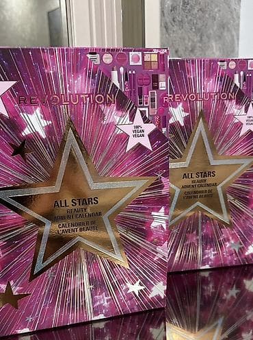 gun eynəyi: Məhsul: Revolution “All Stars” Beauty Advent Calendar Təsvir: - — 1