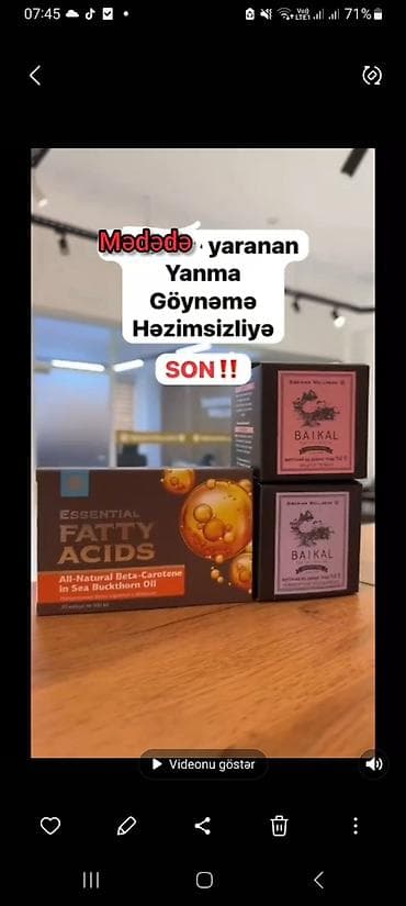 itburnu: Məhsul: Essential Fatty Acids + Baikal bitki tərkibli kompleks — 1