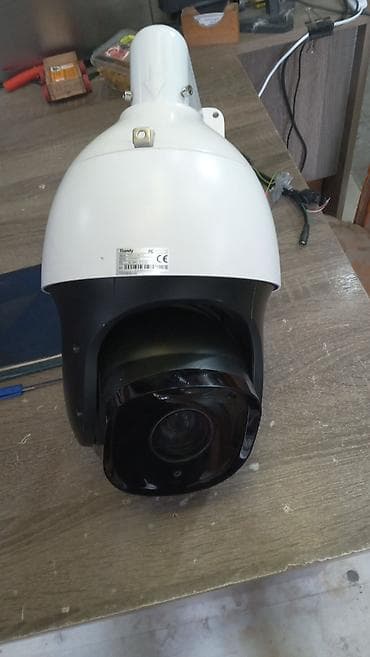 Qiymetinden 3 defe asağı. Tiandy markalı ip Professional PTZ 33x Zoom — 4