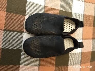 dp am: Oğlan üçün, 34 — 6