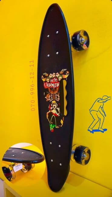 Skateboard Pennyboard Skeytbord, Kaykay, Skeyt və Pennyboardlar🛹