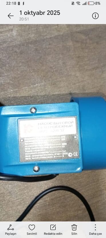 cetir restoran: Nasos, Ev üçün (məişət), quraşdırılma Səthi, Yeni — 2